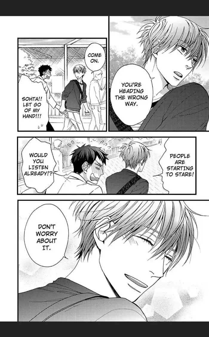 Read I Never Taught You That! chapter 4 image 14 on Lezhin