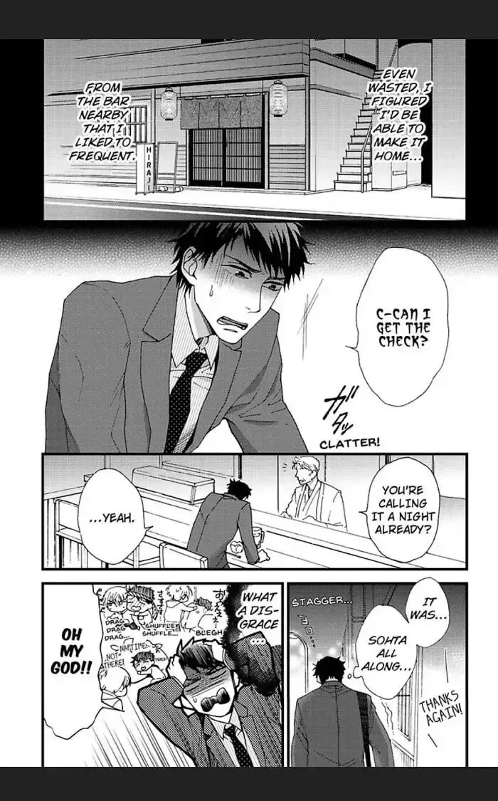 Read I Never Taught You That! chapter 4 image 2 on Lezhin