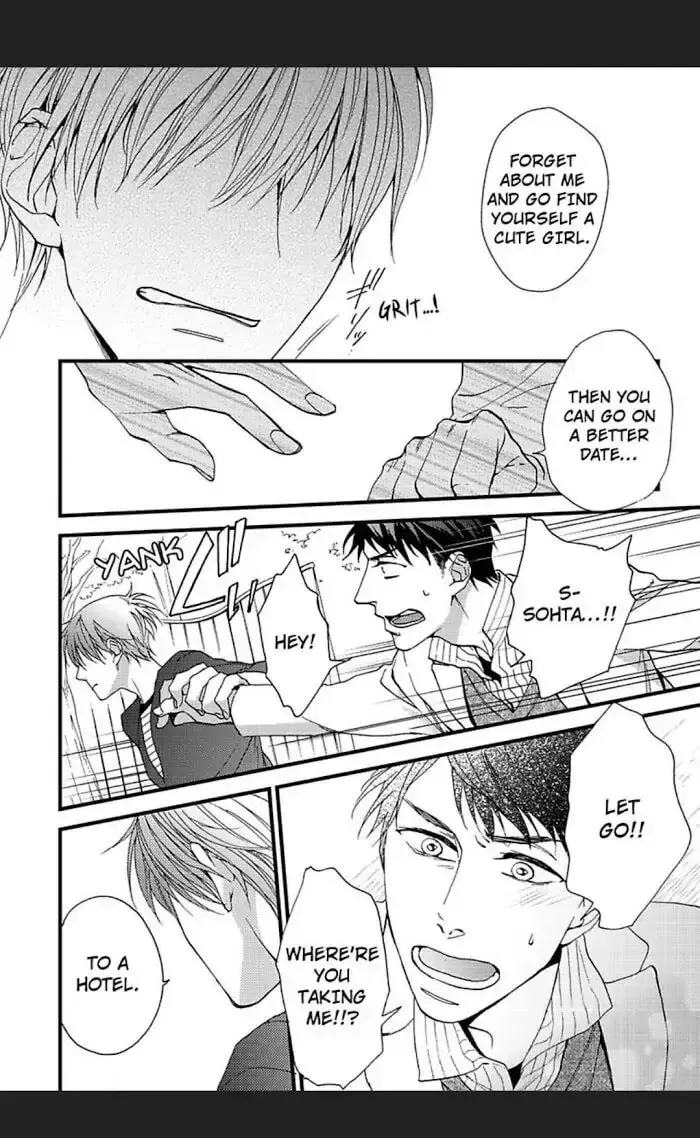 Read I Never Taught You That! chapter 4 image 20 on Lezhin