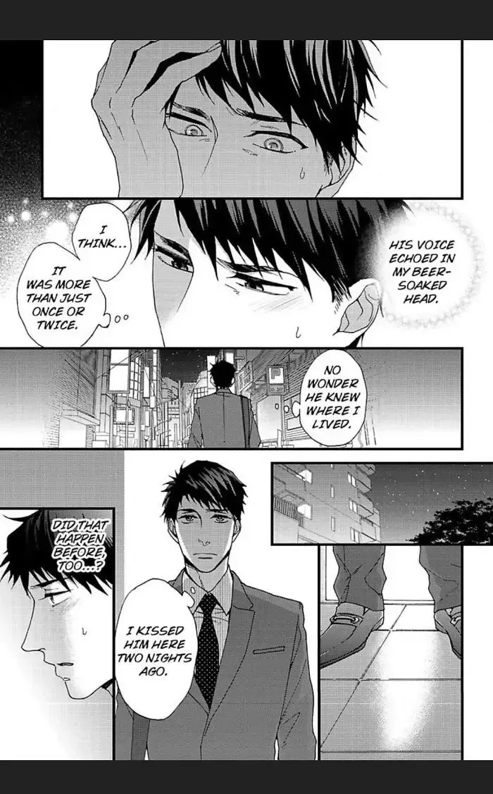 Read I Never Taught You That! chapter 4 image 3 on Lezhin