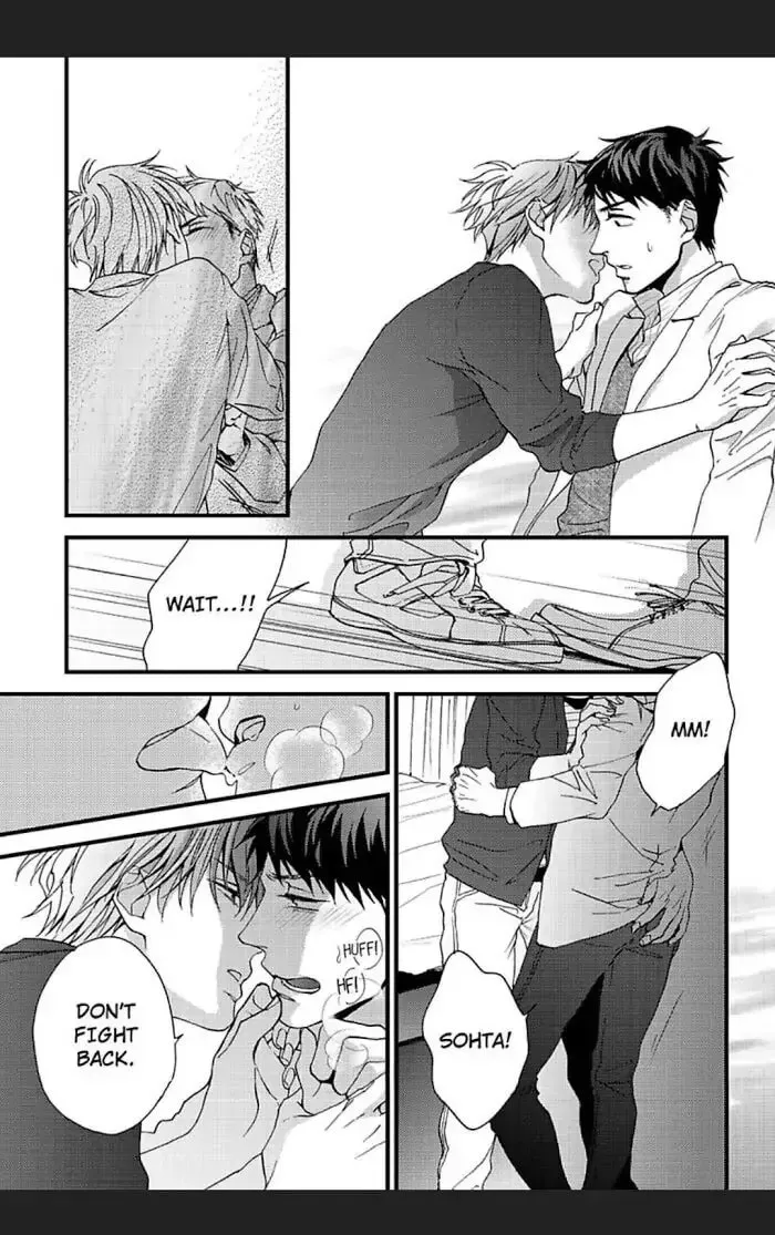 Read I Never Taught You That! chapter 4 image 33 on Lezhin