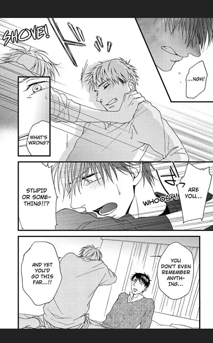 Read I Never Taught You That! chapter 4 image 44 on Lezhin