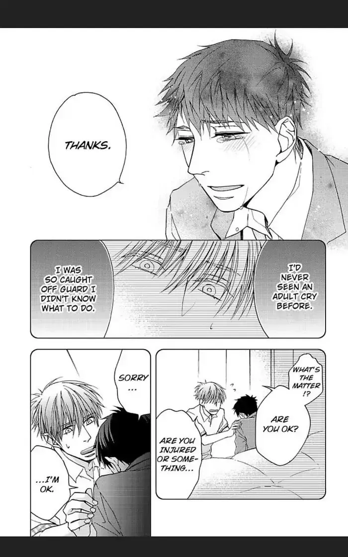 Read I Never Taught You That! chapter 4 image 47 on Lezhin