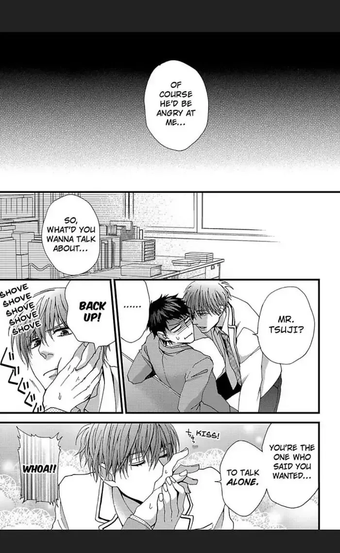 Read I Never Taught You That! chapter 4 image 5 on Lezhin