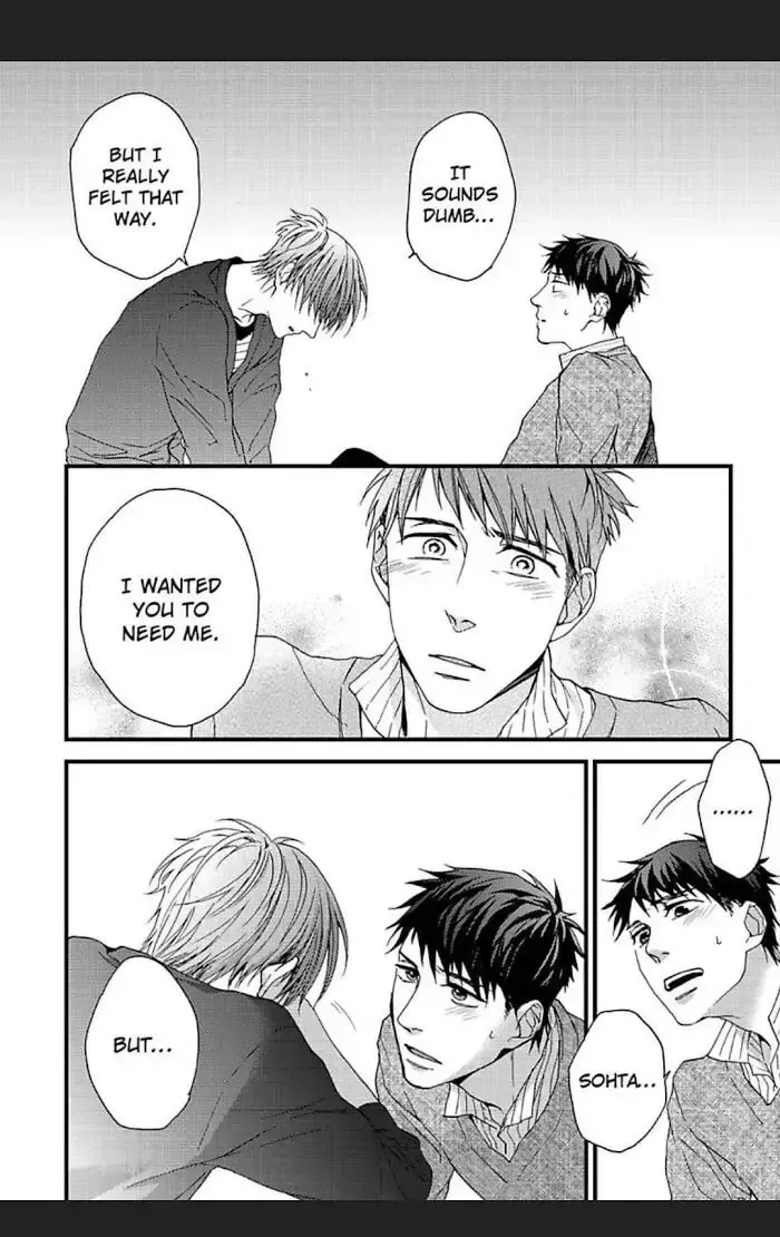 Read I Never Taught You That! chapter 4 image 50 on Lezhin