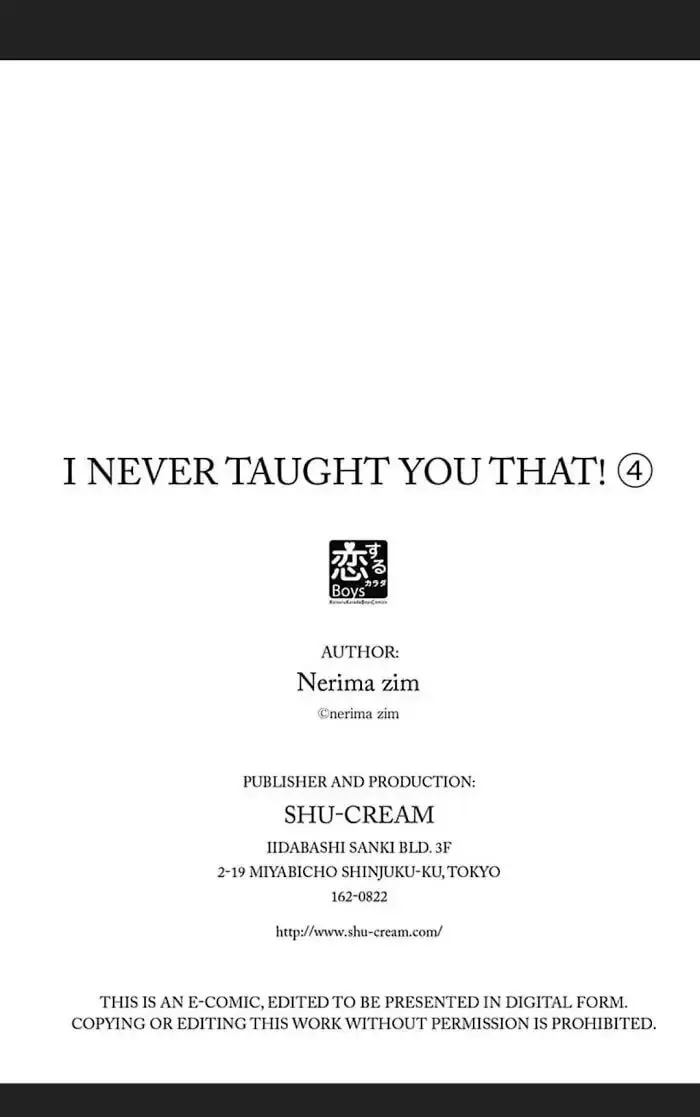 Read I Never Taught You That! chapter 4 image 52 on Lezhin