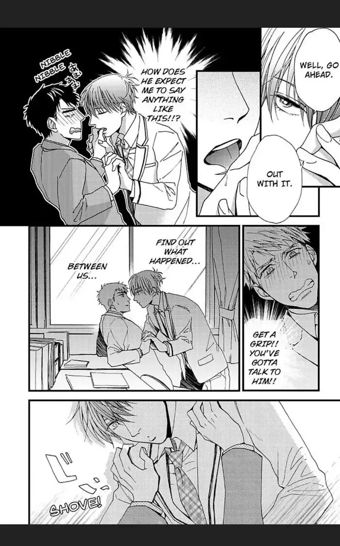 Read I Never Taught You That! chapter 4 image 6 on Lezhin