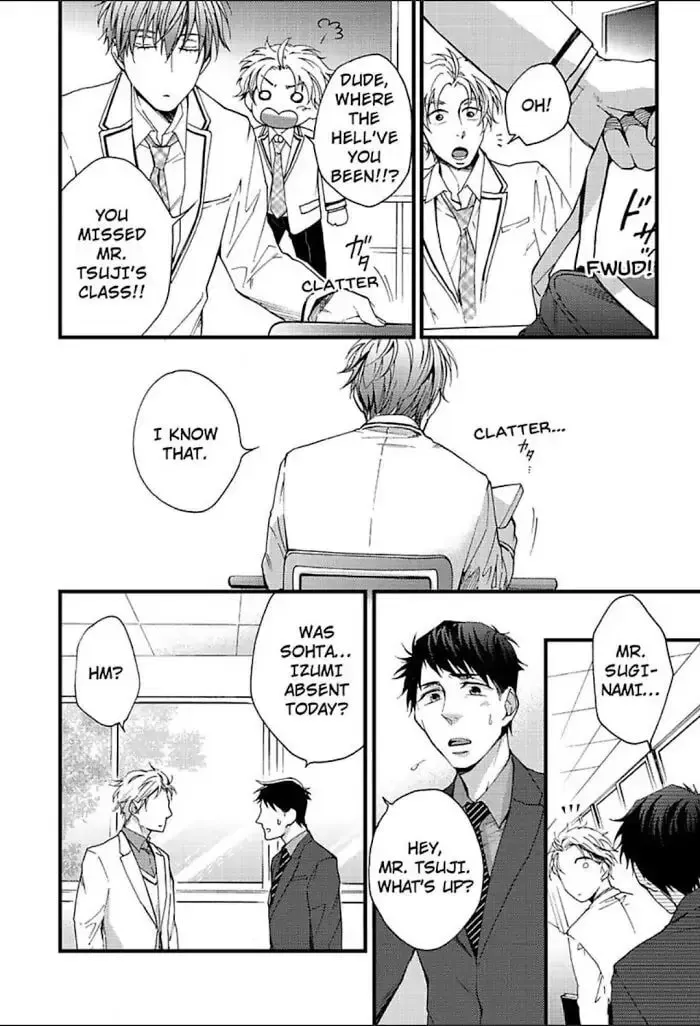 Read I Never Taught You That! chapter 5 image 11 on Lezhin