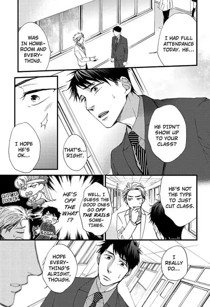 Read I Never Taught You That! chapter 5 image 12 on Lezhin
