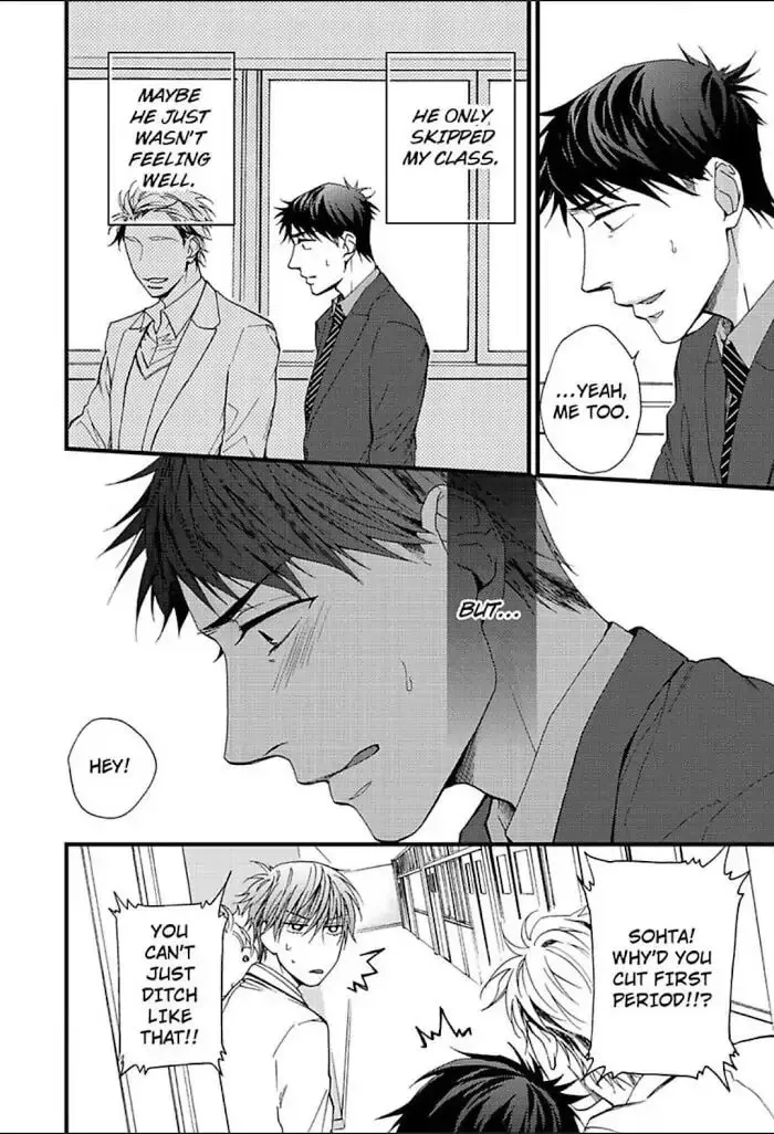Read I Never Taught You That! chapter 5 image 13 on Lezhin