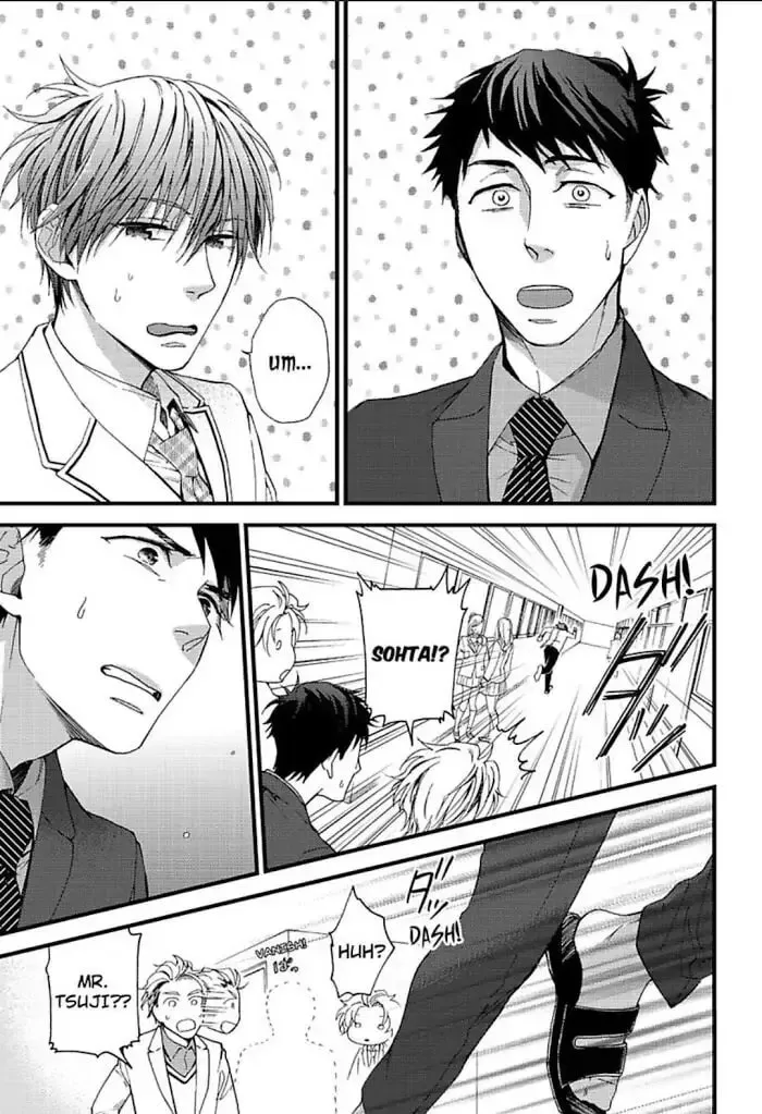 Read I Never Taught You That! chapter 5 image 14 on Lezhin