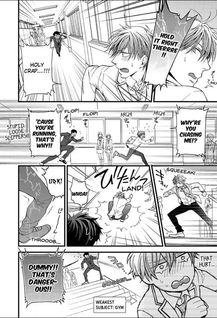 Read I Never Taught You That! chapter 5 image 15 on Lezhin