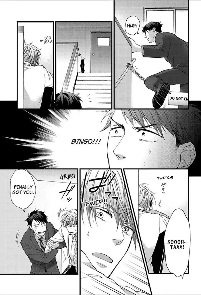 Read I Never Taught You That! chapter 5 image 18 on Lezhin