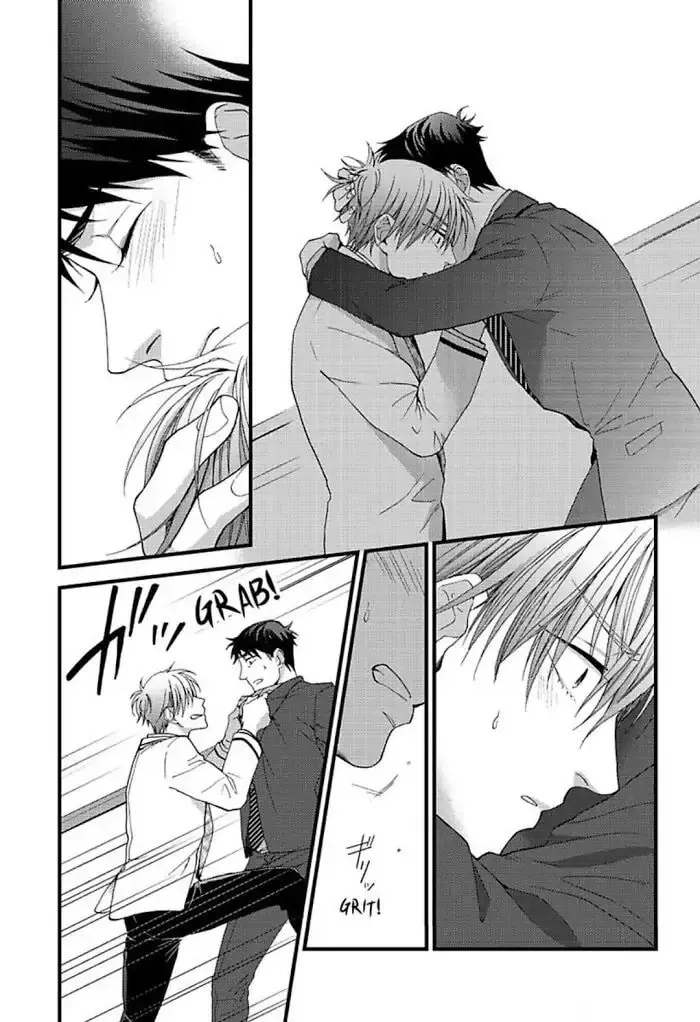 Read I Never Taught You That! chapter 5 image 23 on Lezhin
