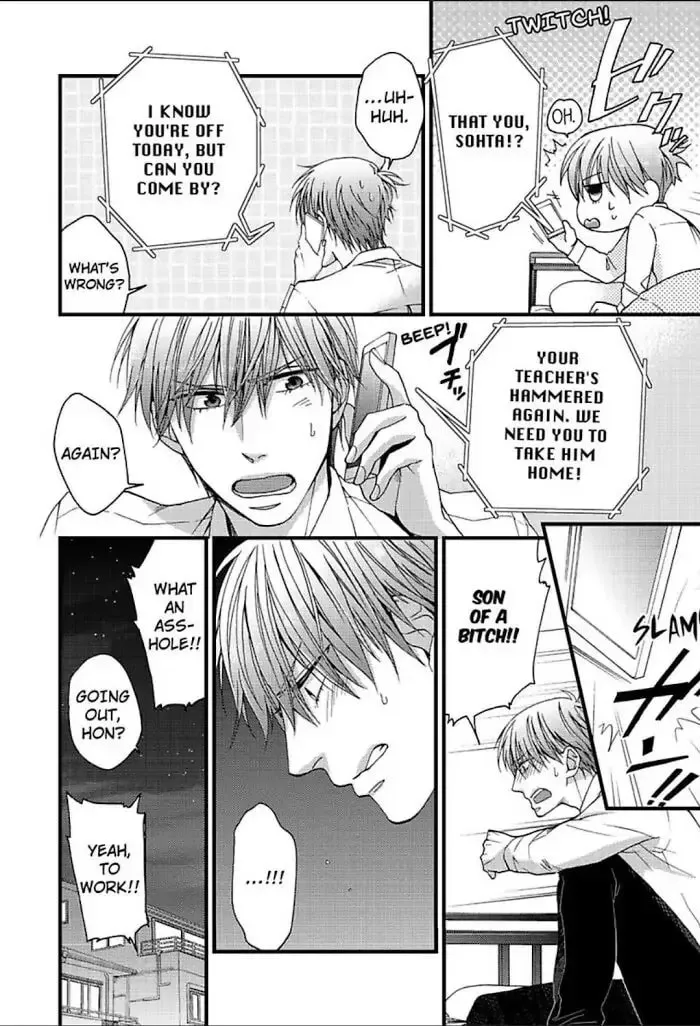 Read I Never Taught You That! chapter 5 image 27 on Lezhin