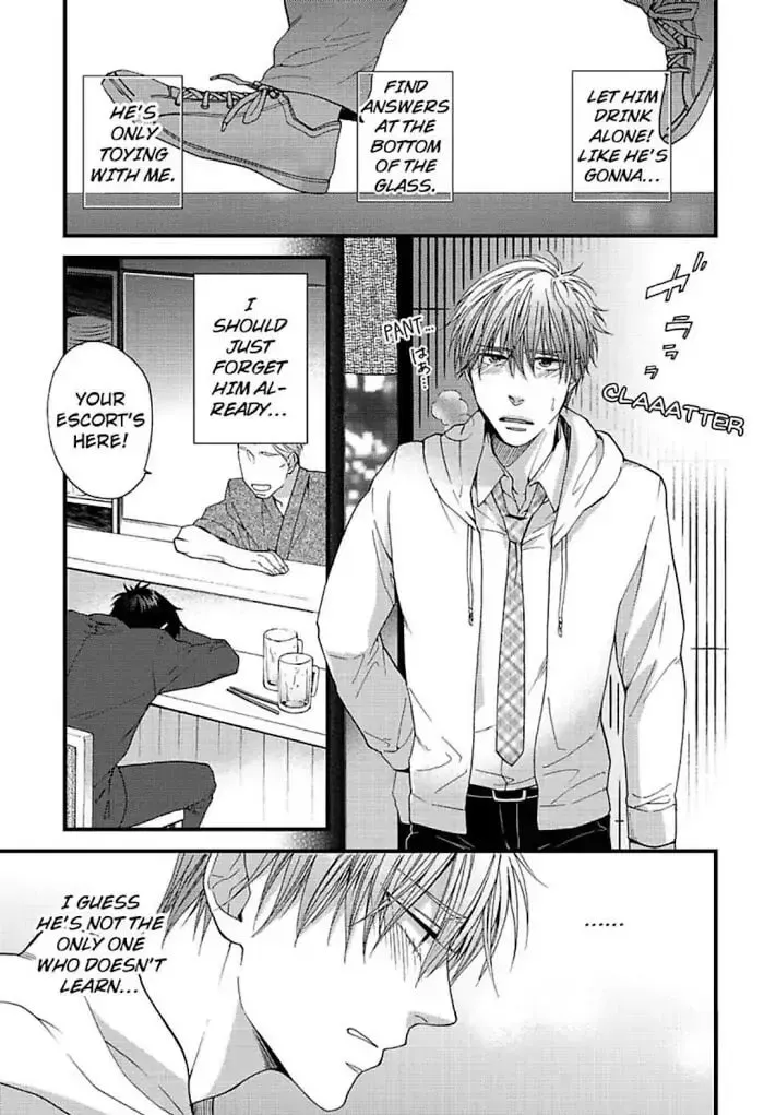 Read I Never Taught You That! chapter 5 image 28 on Lezhin