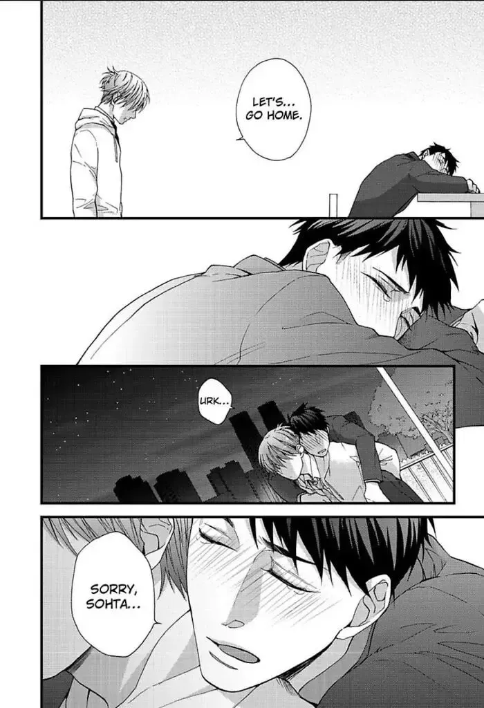 Read I Never Taught You That! chapter 5 image 29 on Lezhin
