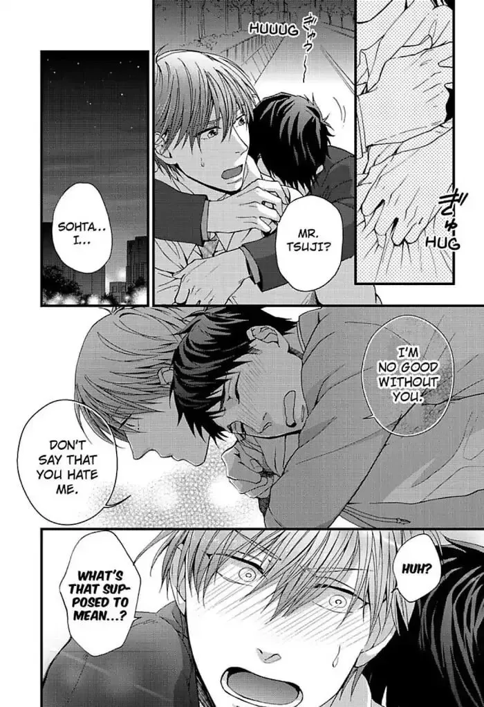 Read I Never Taught You That! chapter 5 image 31 on Lezhin
