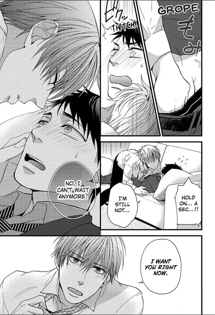 Read I Never Taught You That! chapter 5 image 36 on Lezhin