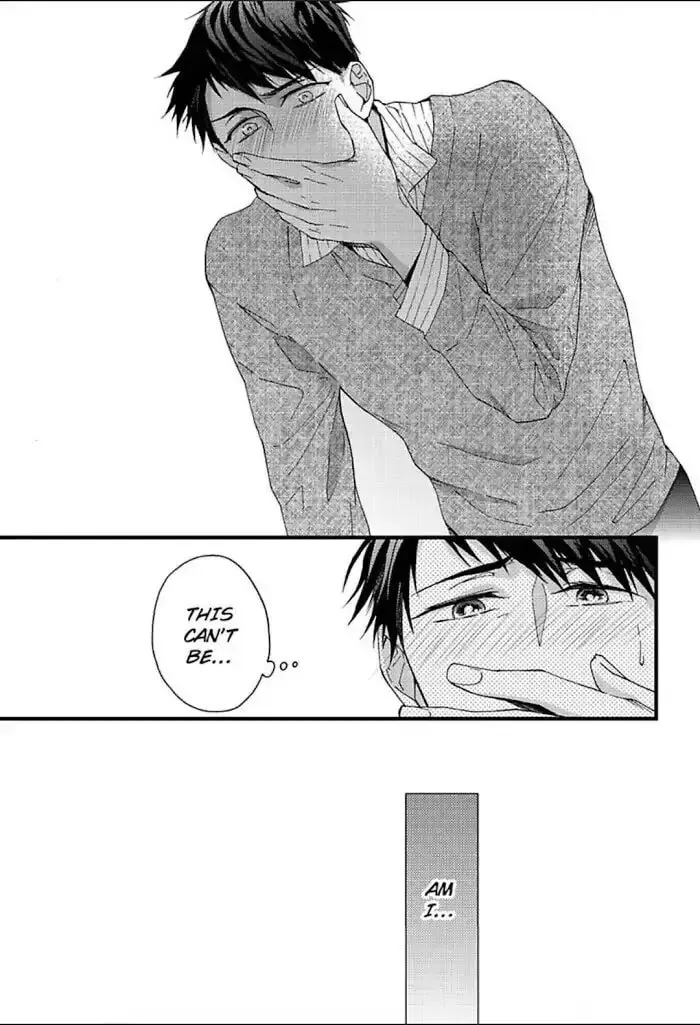 Read I Never Taught You That! chapter 5 image 4 on Lezhin