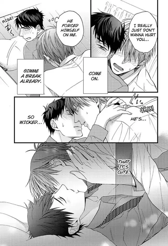 Read I Never Taught You That! chapter 5 image 40 on Lezhin