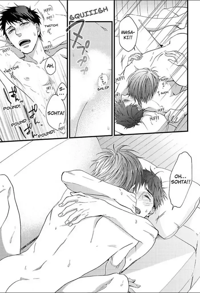 Read I Never Taught You That! chapter 5 image 42 on Lezhin