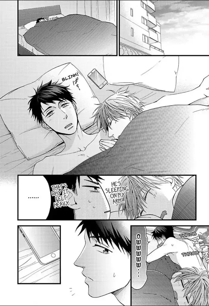 Read I Never Taught You That! chapter 5 image 43 on Lezhin