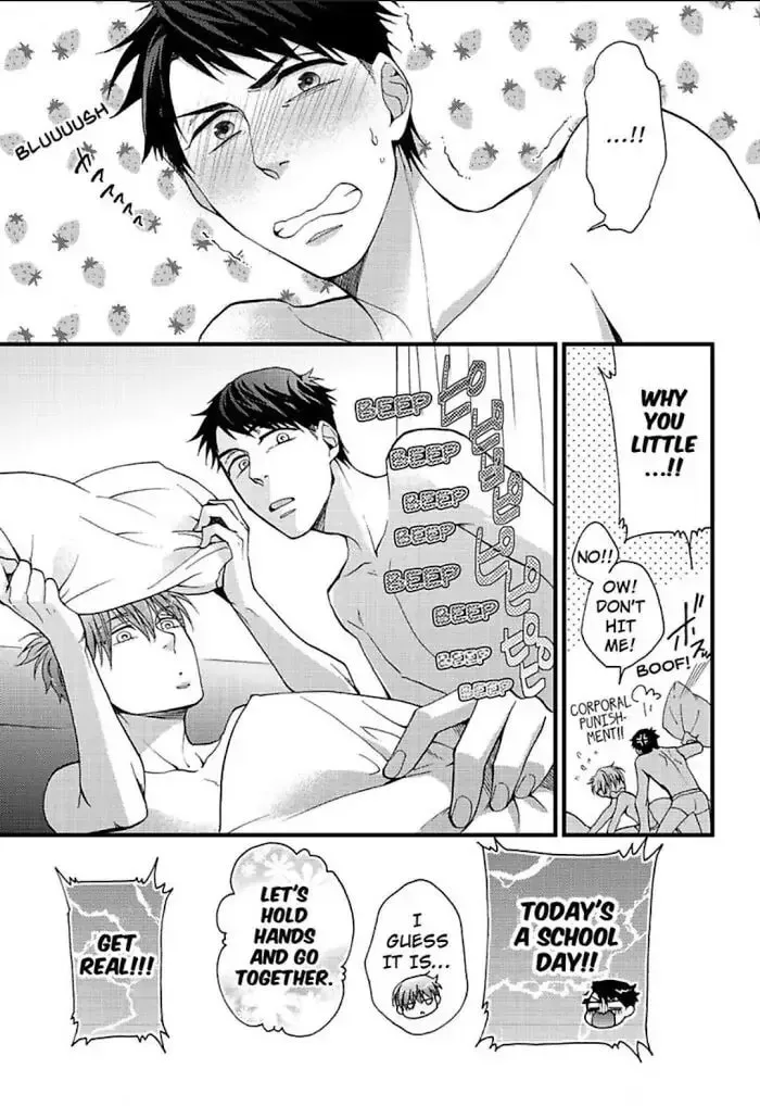 Read I Never Taught You That! chapter 5 image 46 on Lezhin