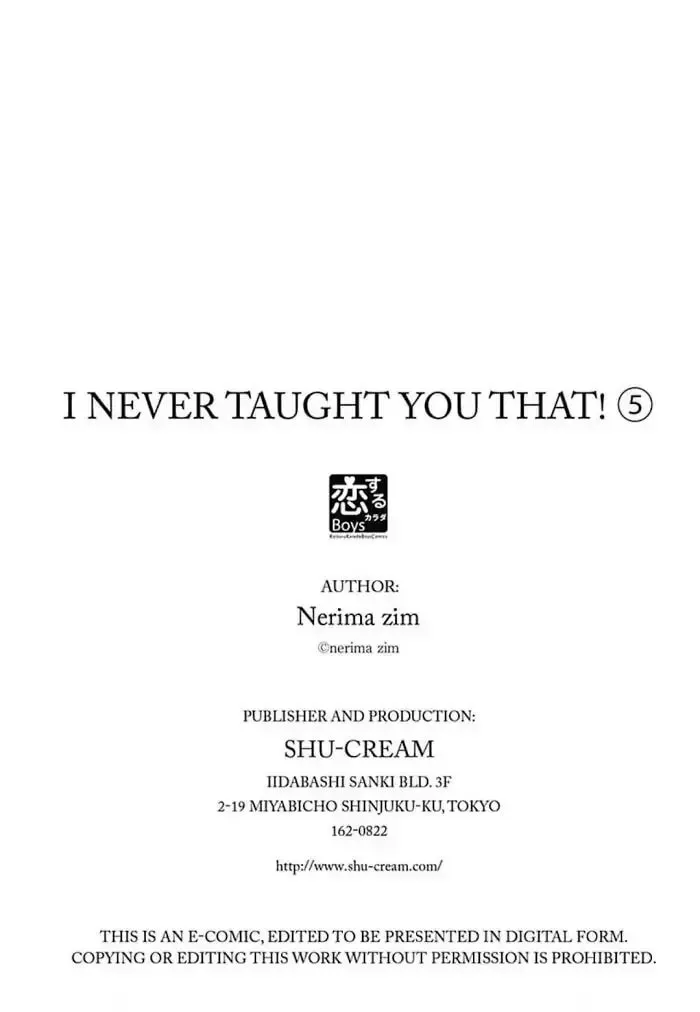 Read I Never Taught You That! chapter 5 image 47 on Lezhin
