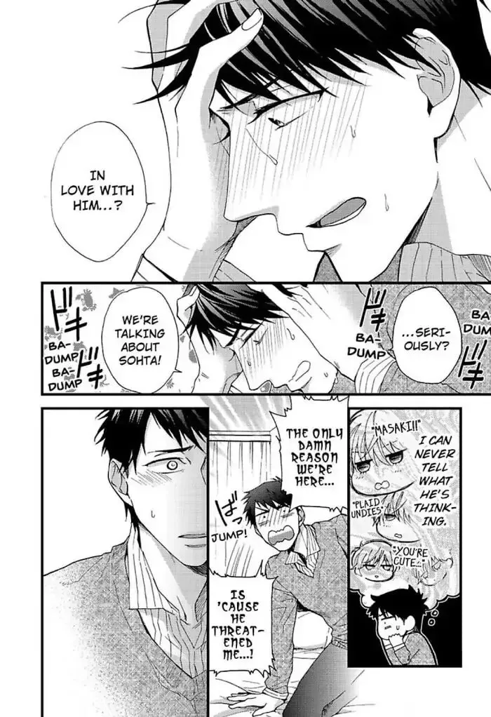 Read I Never Taught You That! chapter 5 image 5 on Lezhin