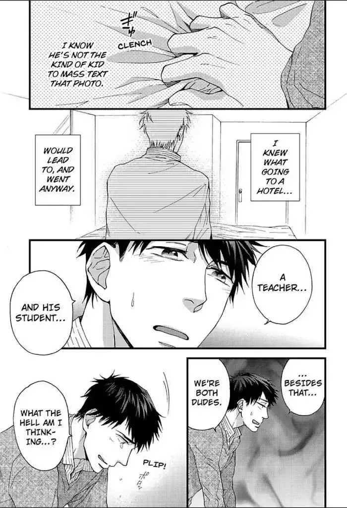 Read I Never Taught You That! chapter 5 image 6 on Lezhin