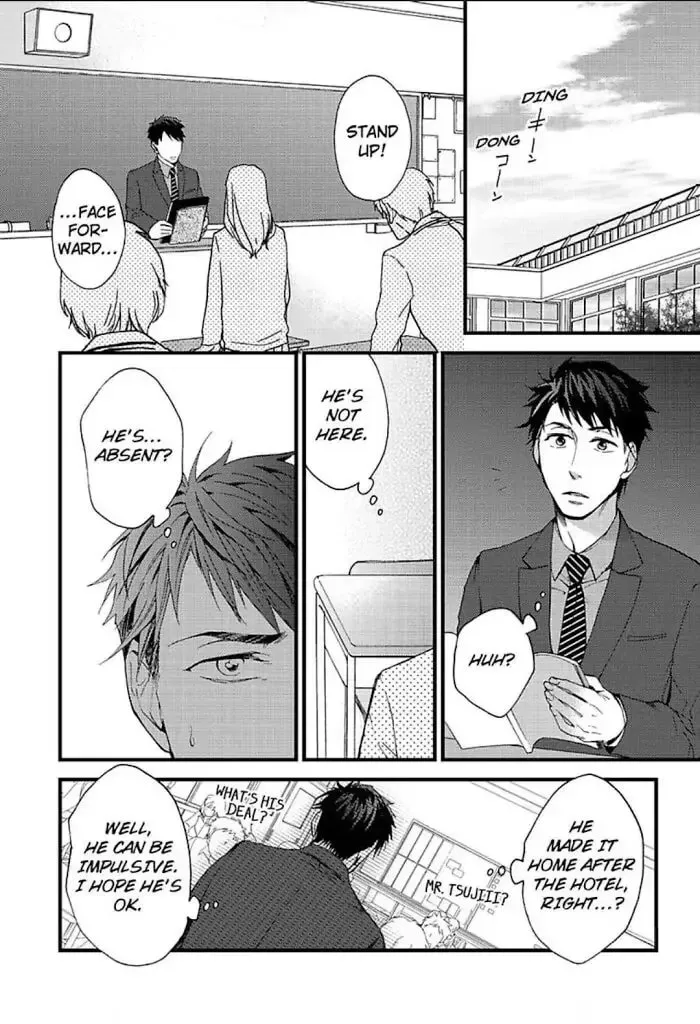 Read I Never Taught You That! chapter 5 image 9 on Lezhin