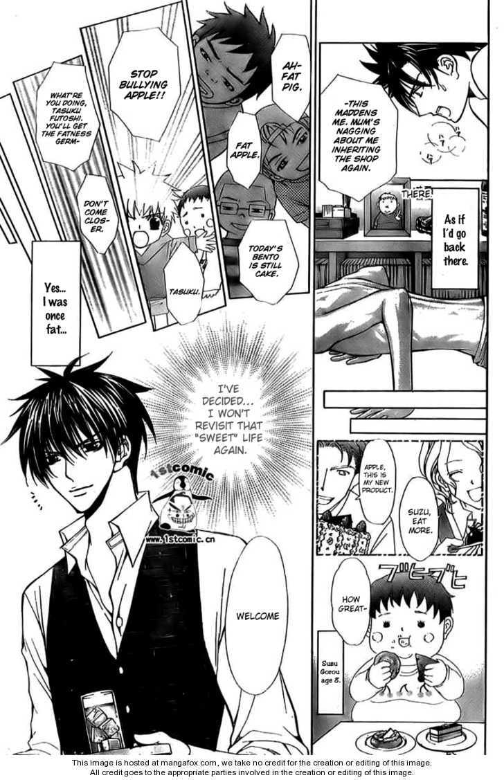 I Nominate You! Chapter 0 page 13 - 