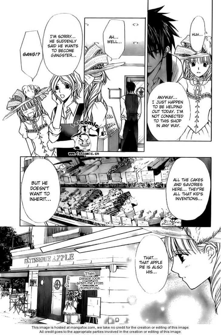 I Nominate You! Chapter 0 page 23 - 