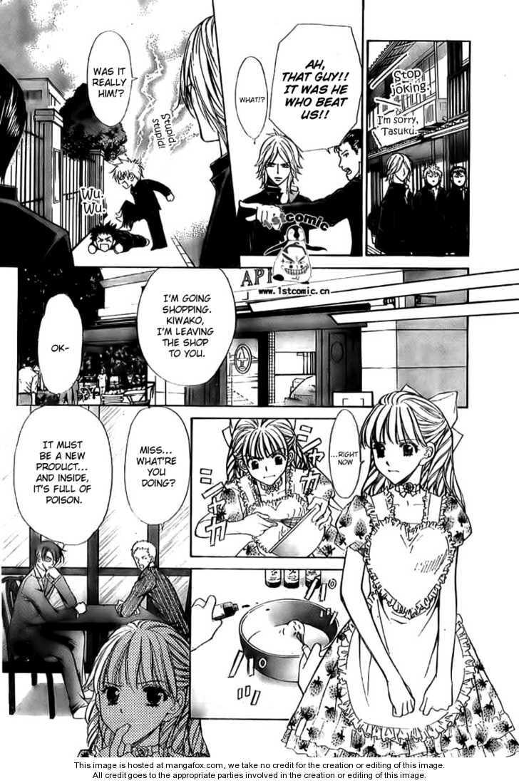 I Nominate You! Chapter 0 page 28 - 