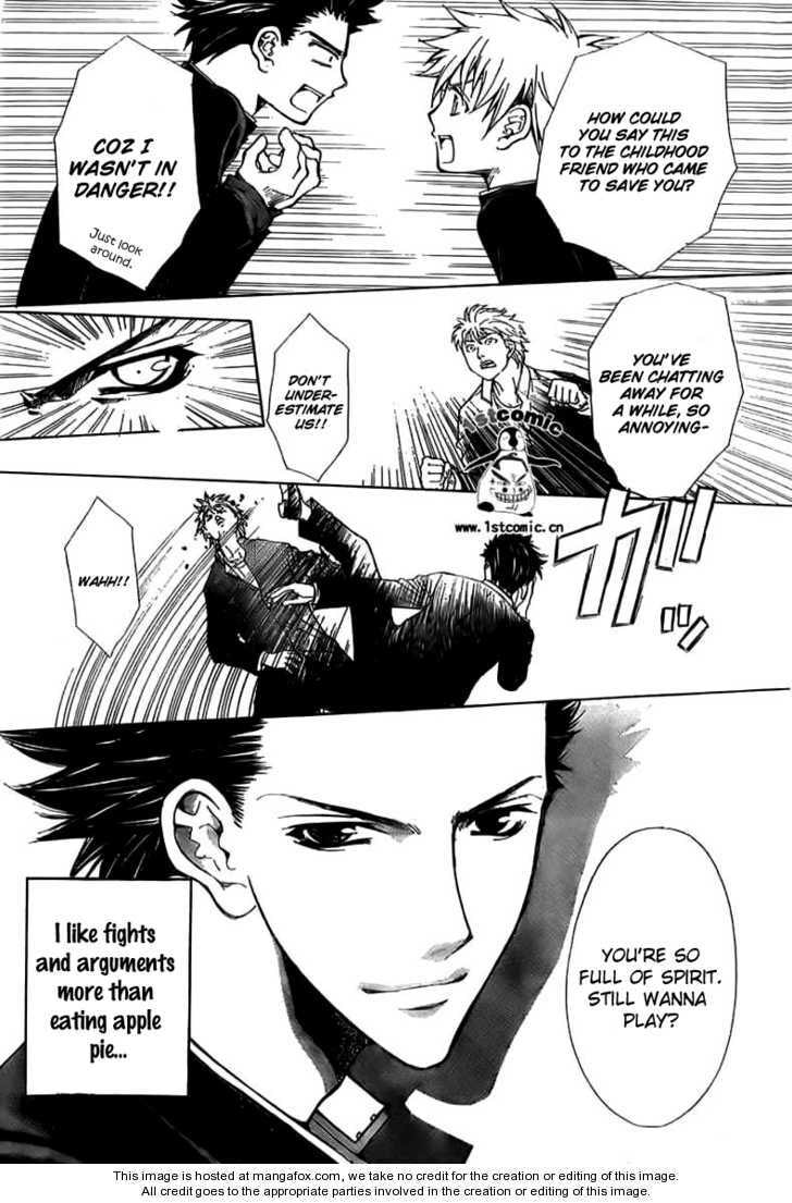 I Nominate You! Chapter 0 page 4 - 