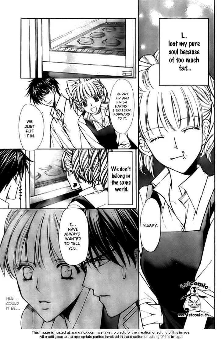 I Nominate You! Chapter 0 page 35 - 