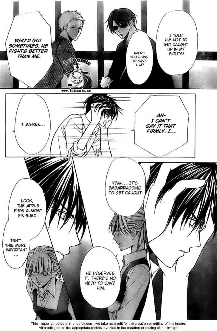 I Nominate You! Chapter 0 page 40 - 