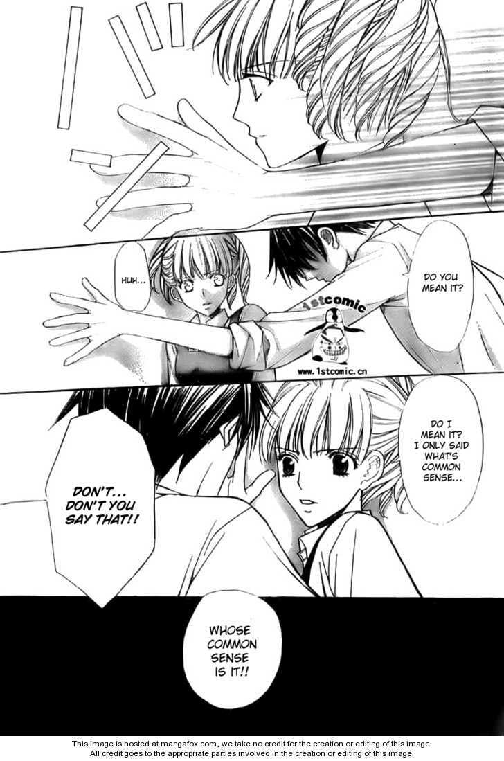 I Nominate You! Chapter 0 page 41 - 