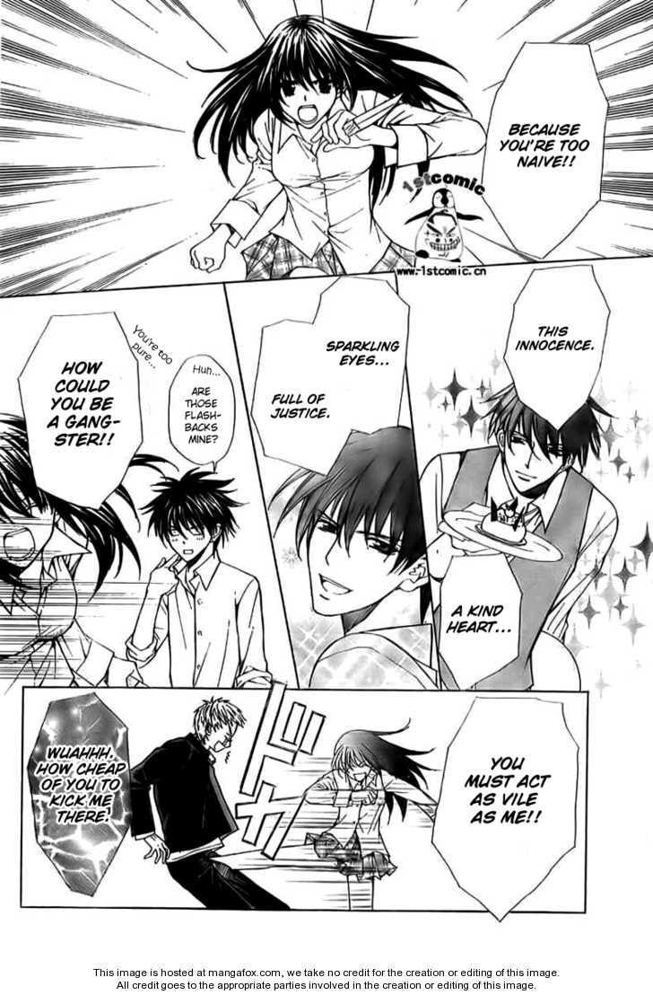 I Nominate You! Chapter 0 page 48 - 