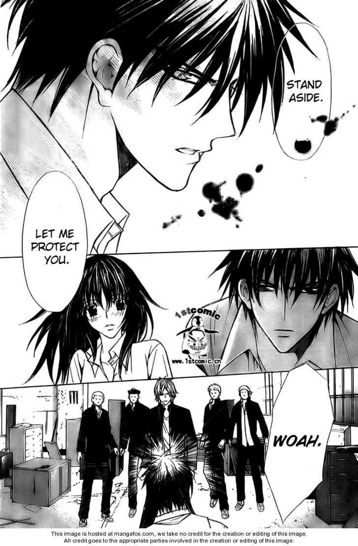 I Nominate You! Chapter 0 page 50 - 
