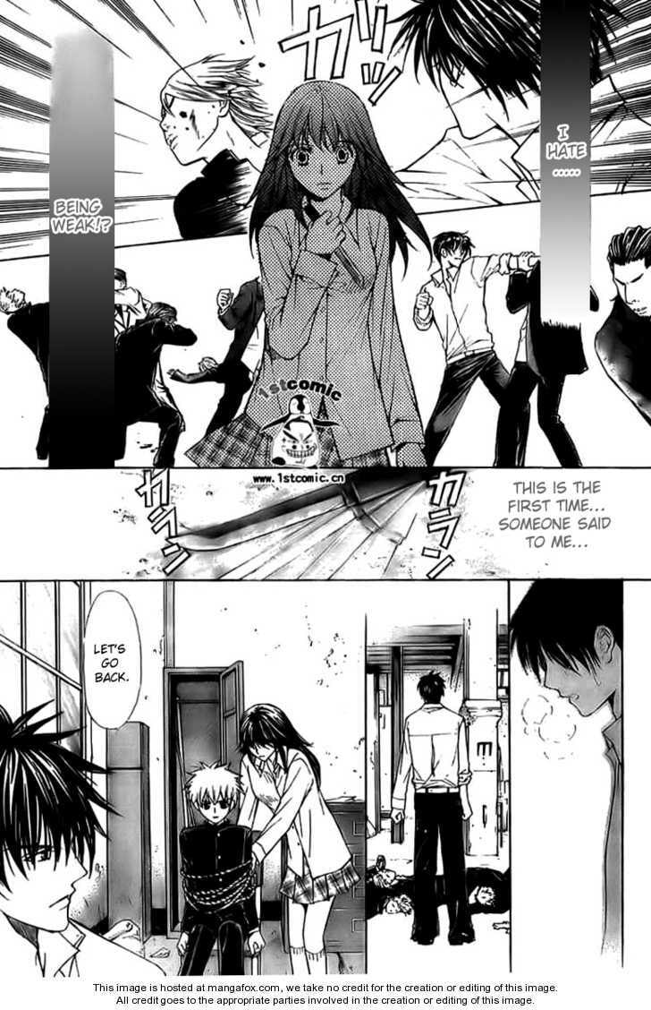 I Nominate You! Chapter 0 page 51 - 