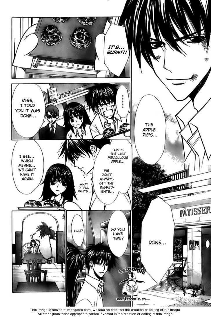 I Nominate You! Chapter 0 page 52 - 