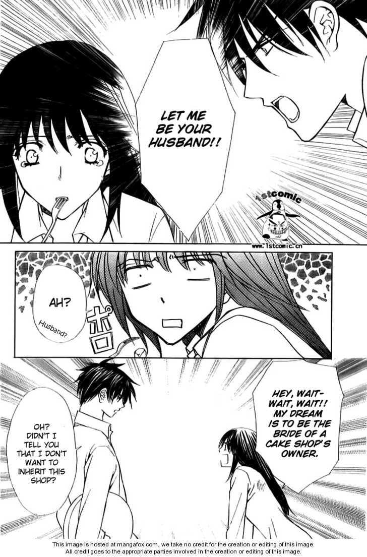 I Nominate You! Chapter 0 page 58 - 