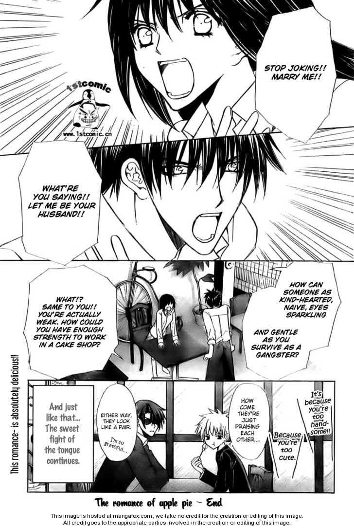 I Nominate You! Chapter 0 page 59 - 