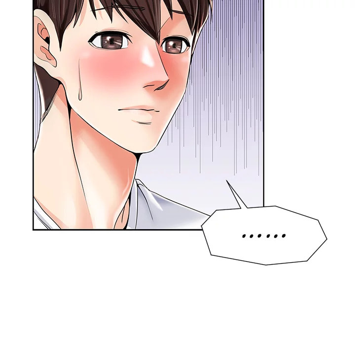 I Nominate You! Chapter 1 page 70 - 