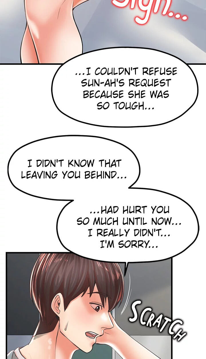 I Nominate You! Chapter 14 page 13 - 