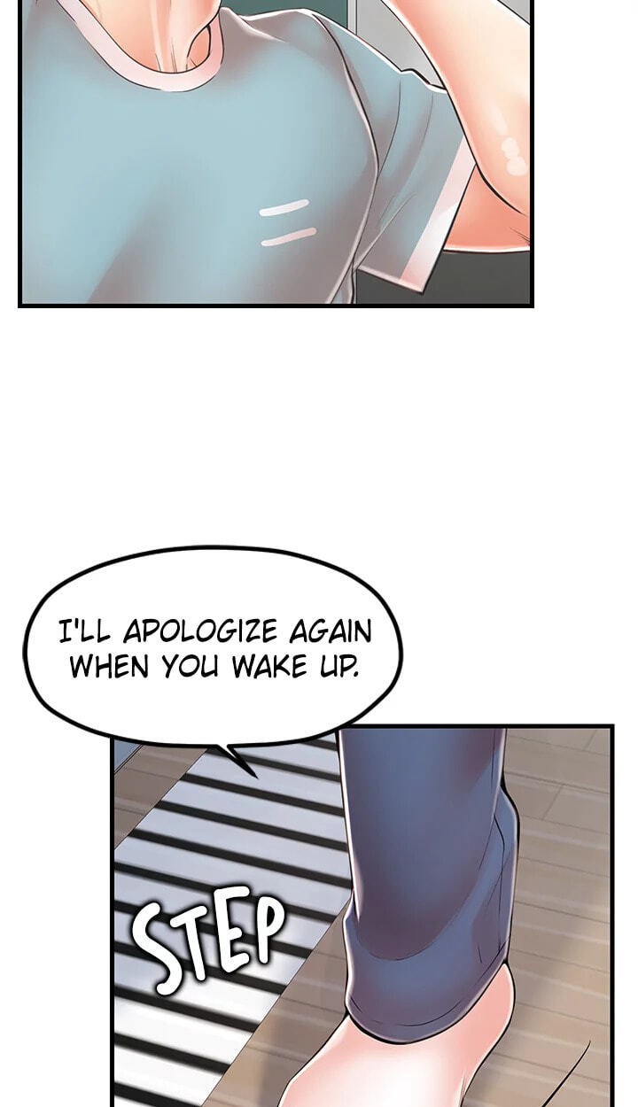 I Nominate You! Chapter 14 page 14 - 