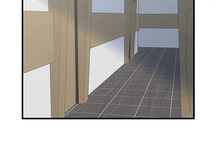 I Nominate You! Chapter 14 page 9 - 