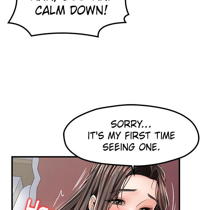 I Nominate You! Chapter 15 page 16 - 